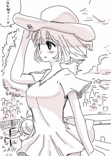 [Souryuu] Onaco-chan no Enikki Vol. 11 - page 5