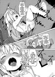 (C86) [Meshikutteneru. (Atage)] drop out (Saki) [English] {Mistvern} - page 14