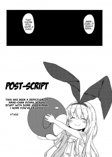 (C86) [Meshikutteneru. (Atage)] drop out (Saki) [English] {Mistvern} - page 20