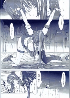 [Kino Manga Sekkeishitsu (Kino Hitoshi)] Yamato Shisu 2 (Kantai Collection -KanColle-) - page 7