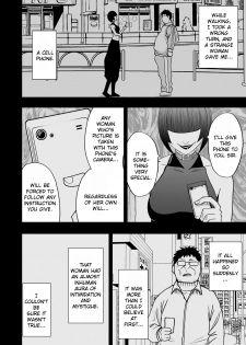 [Crimson (Carmine)] Virgin Idol [Episode 1] [English] [Kizlan] - page 3