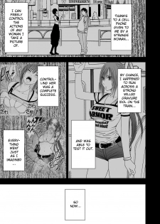 [Crimson (Carmine)] Virgin Idol [Episode 2] [English] [Kizlan] - page 2