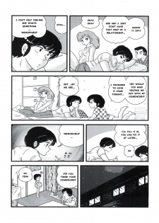 (C83) [Kaigetsudou (Jigoku Sensei Hirobe~)] Fairy 16 (Maison Ikkoku) [English] [MisterJ167] - page 8