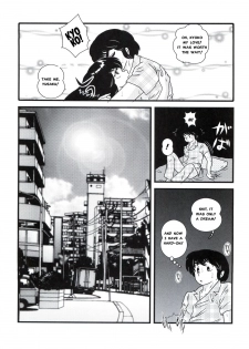 (C83) [Kaigetsudou (Jigoku Sensei Hirobe~)] Fairy 16 (Maison Ikkoku) [English] [MisterJ167] - page 11