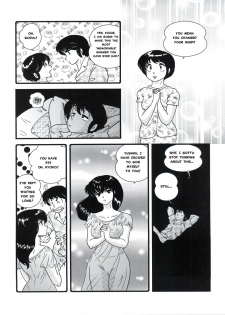 (C83) [Kaigetsudou (Jigoku Sensei Hirobe~)] Fairy 16 (Maison Ikkoku) [English] [MisterJ167] - page 10