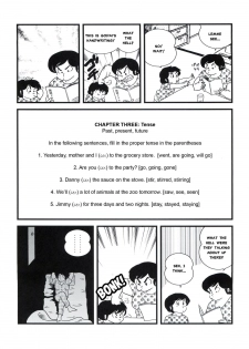 (C83) [Kaigetsudou (Jigoku Sensei Hirobe~)] Fairy 16 (Maison Ikkoku) [English] [MisterJ167] - page 9