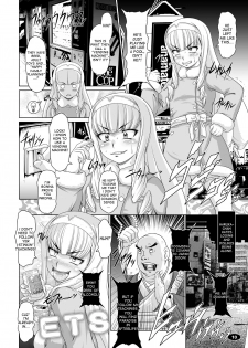 [Hakueki Shobou (A-Teru Haito)] Gokuraku Mesubuta Sengen | Paradise Whore Declaration (DREAM C CLUB ZERO) [English] [desudesu] [Digital] - page 9