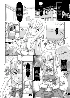 [Hakueki Shobou (A-Teru Haito)] Gokuraku Mesubuta Sengen | Paradise Whore Declaration (DREAM C CLUB ZERO) [English] [desudesu] [Digital] - page 3