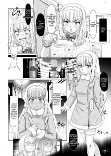 [Hakueki Shobou (A-Teru Haito)] Gokuraku Mesubuta Sengen | Paradise Whore Declaration (DREAM C CLUB ZERO) [English] [desudesu] [Digital] - page 5