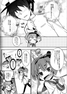 (C87) [Toriaezu(kari) (Tororo)] YES!! Teitoku wa Aikenka! (Kantai Collection -KanColle-) - page 3