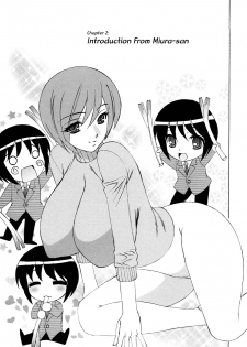 [Yamamoto Yoshifumi] Hitoduma Lovers [English] [Decensored] - page 25