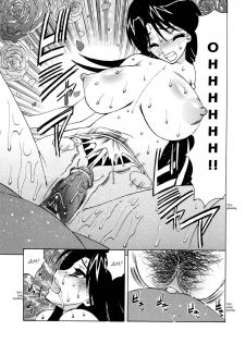 [Yamamoto Yoshifumi] Hitoduma Lovers [English] [Decensored] - page 23