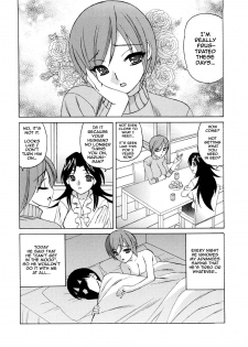 [Yamamoto Yoshifumi] Hitoduma Lovers [English] [Decensored] - page 26