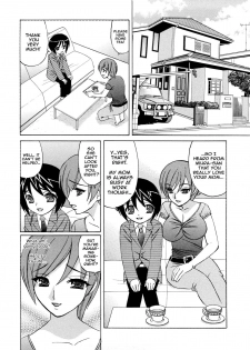[Yamamoto Yoshifumi] Hitoduma Lovers [English] [Decensored] - page 30