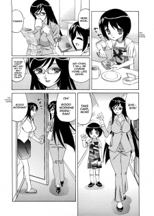 [Yamamoto Yoshifumi] Hitoduma Lovers [English] [Decensored] - page 8