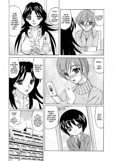 [Yamamoto Yoshifumi] Hitoduma Lovers [English] [Decensored] - page 28