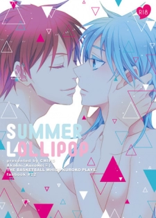 (C88) [CHIPS (Izumi)] Summer Lollipop (Kuroko no Basuke) [Sample]
