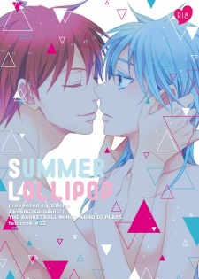 (C88) [CHIPS (Izumi)] Summer Lollipop (Kuroko no Basuke) [Sample] - page 1