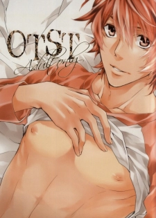 (Happy Prince Party) [ALL* (yusui)] OTST (Uta no Prince-sama) - page 1