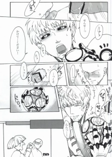 (Byousatsu Knockout) [St. (Tokidoki Tidori, Dadan)] Virgin cyborg (One Punch Man) - page 23