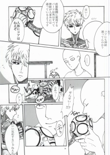 (Byousatsu Knockout) [St. (Tokidoki Tidori, Dadan)] Virgin cyborg (One Punch Man) - page 19