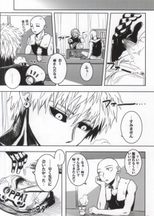 (Byousatsu Knockout) [St. (Tokidoki Tidori, Dadan)] Virgin cyborg (One Punch Man) - page 28