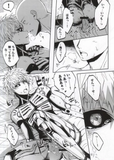 (Byousatsu Knockout) [St. (Tokidoki Tidori, Dadan)] Virgin cyborg (One Punch Man) - page 36