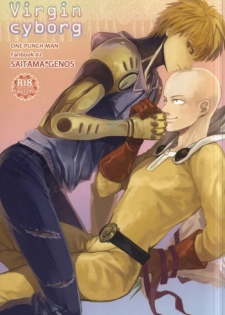 (Byousatsu Knockout) [St. (Tokidoki Tidori, Dadan)] Virgin cyborg (One Punch Man)