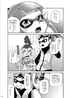 (C88) [Dogear (Inumimi Moeta)] Kimi Iro Ni Somare Sekai (Splatoon) [Sample] - page 13