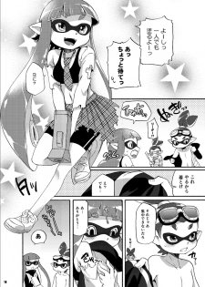 (C88) [Dogear (Inumimi Moeta)] Kimi Iro Ni Somare Sekai (Splatoon) [Sample] - page 15