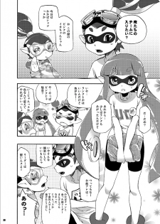 (C88) [Dogear (Inumimi Moeta)] Kimi Iro Ni Somare Sekai (Splatoon) [Sample] - page 16