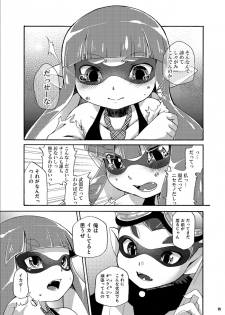 (C88) [Dogear (Inumimi Moeta)] Kimi Iro Ni Somare Sekai (Splatoon) [Sample] - page 12