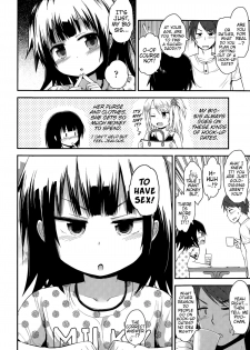 [Fujisaka Lyric] Mujaki na Shoujo ni Shousan! | An Innocent Girl To Be Admired! (COMIC LO 2015-07) [English] {Mistvern} - page 4