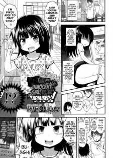[Fujisaka Lyric] Mujaki na Shoujo ni Shousan! | An Innocent Girl To Be Admired! (COMIC LO 2015-07) [English] {Mistvern}