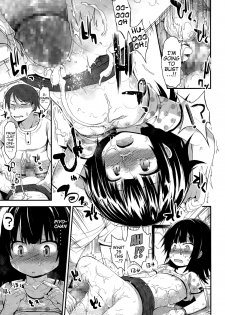 [Fujisaka Lyric] Mujaki na Shoujo ni Shousan! | An Innocent Girl To Be Admired! (COMIC LO 2015-07) [English] {Mistvern} - page 13