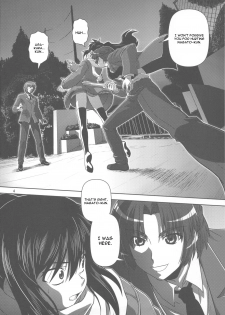 (COMIC1☆4) [Circle Credit (Akikan)] Kyonko de Shoushitsu (The Melancholy of Haruhi Suzumiya) [English] [CGrascal] - page 3