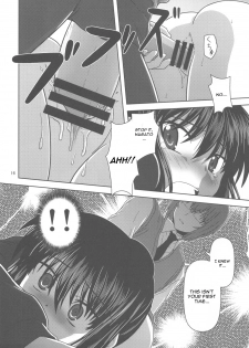 (COMIC1☆4) [Circle Credit (Akikan)] Kyonko de Shoushitsu (The Melancholy of Haruhi Suzumiya) [English] [CGrascal] - page 15