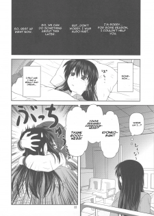 (COMIC1☆4) [Circle Credit (Akikan)] Kyonko de Shoushitsu (The Melancholy of Haruhi Suzumiya) [English] [CGrascal] - page 21