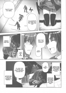 (COMIC1☆4) [Circle Credit (Akikan)] Kyonko de Shoushitsu (The Melancholy of Haruhi Suzumiya) [English] [CGrascal] - page 4