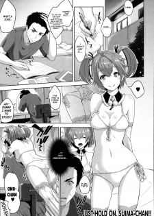 [Tsutsumi] Chotto Matte yo Suima-chan | Just Hold On, Suima-chan (COMIC Megastore Alpha 2014-10) [English] [Life4Kaoru] - page 1