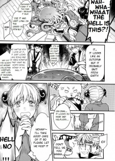 (C86) [3745HOUSE, tekkaG (Mikami Takeru, Haru)] NULL NULL (Gintama) [English] {valc21, dast88} [Decensored] - page 41