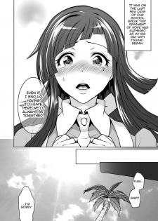 [Temparing (Tokimachi Eisei)] Futanari Tsumiki to Ketsu Kon Shiyou (Super Danganronpa 2) [English] [Forbidden Translations] [Digital] - page 3