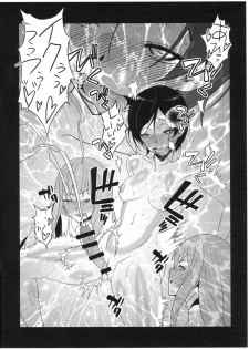 (COMIC1☆8) [Sanazura Doujinshi Hakkoujo (Sanazura Hiroyuki)] Sidonia no Otokonoko (Knights of Sidonia) - page 6