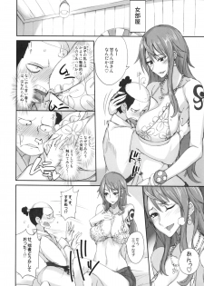 (COMIC1☆8) [Majimeya (Isao)] Grandline Chronicle 3 Momo ☆ Momo (One Piece) - page 6