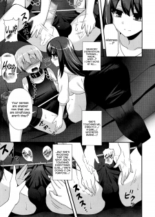 [Piririnegi] M-Fragment (Girls forM Vol. 07) [English] =LWB= - page 15