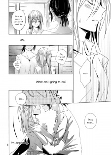 (C86) [Komorebitei (Sora)] Hatsutaiken. | Their First Time (Shingeki no Kyojin) [English] [Yuri-ism] - page 7