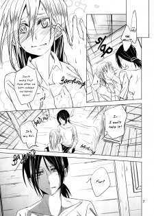 (C86) [Komorebitei (Sora)] Hatsutaiken. | Their First Time (Shingeki no Kyojin) [English] [Yuri-ism] - page 8