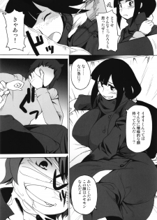 (C85) [Shimanto Seiryuu (Shimanto Youta)] Gunpla Master Cinderella Girls (Gundam Build Fighters) - page 6