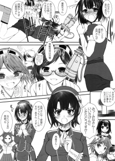 (SC62) [Dieppe Factory (Alpine)] Nagato-san wa 46cm Hou no Yume o Miruka Kai Ni (Kantai Collection -KanColle-) - page 7