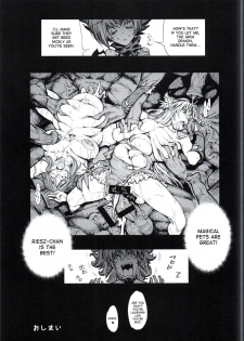 (COMIC1☆9) [ONEGROSS (144)] RE:DR (Seiken Densetsu 3) [English] [desudesu] - page 10